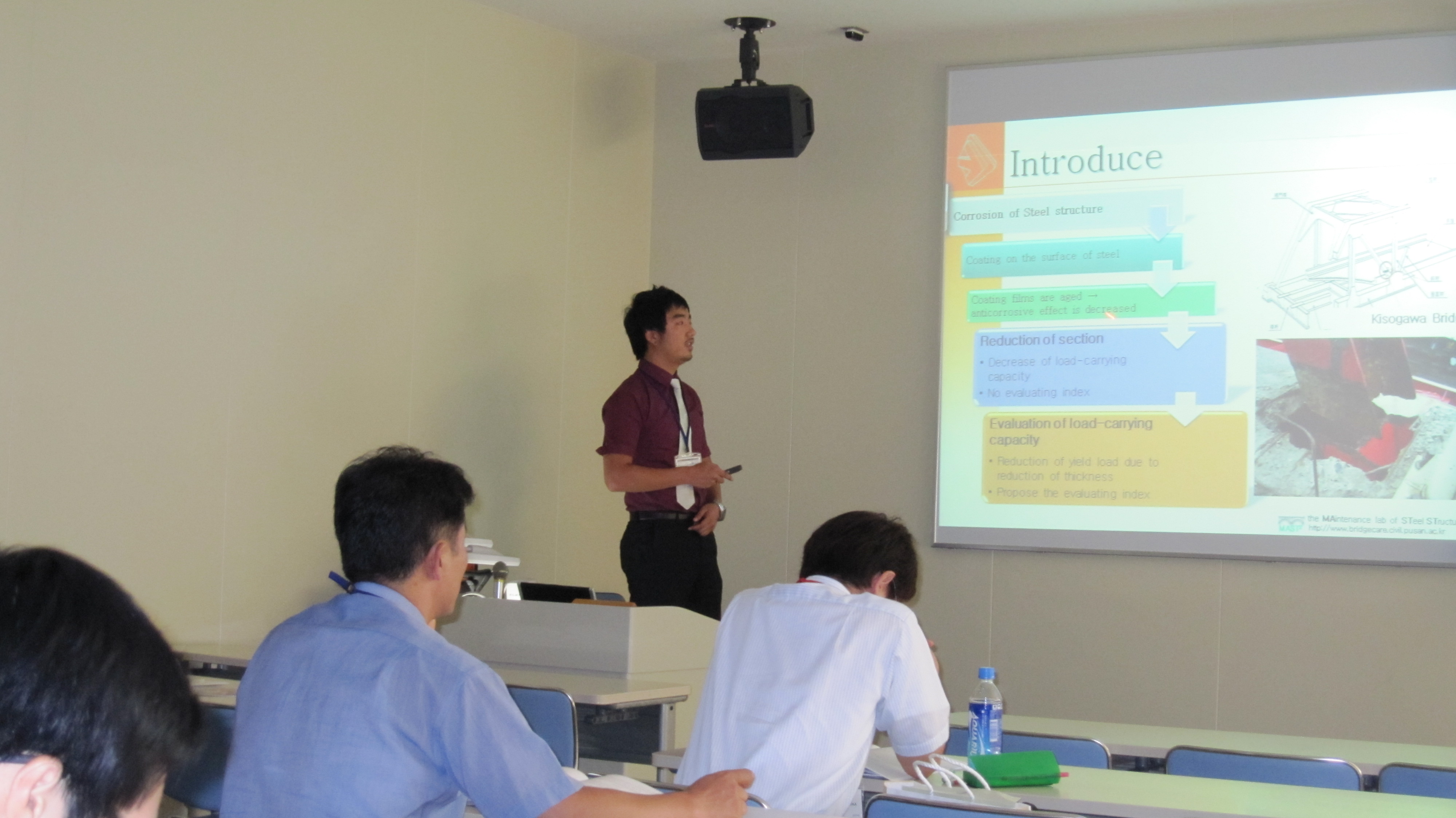 한일강교량세미나7(장홍주발표) IMG_0030.JPG